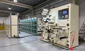 60頭12萬米煙包拆封拉線分條收卷機 大型拉線復卷機